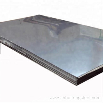 0.4mm thickness stainless steel sheet 304L